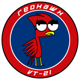 VT 21 Red Hawk 3" Shoulder Patch (3rd Gen)